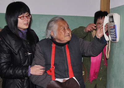 居家養(yǎng)老一鍵通電話服務 便捷關(guān)愛，守護老年居民幸福晚年