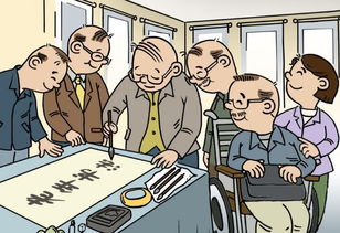 4月新政新規(guī) 養(yǎng)老服務全面升級，關(guān)愛晚年生活