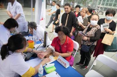 西城區金融街街道“金享晚年”養老服務品牌正式發布，打造高品質養老新標桿